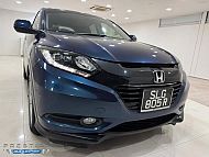 Honda Vezel 1.5X CVT 2016 Blue Push Start Revcam